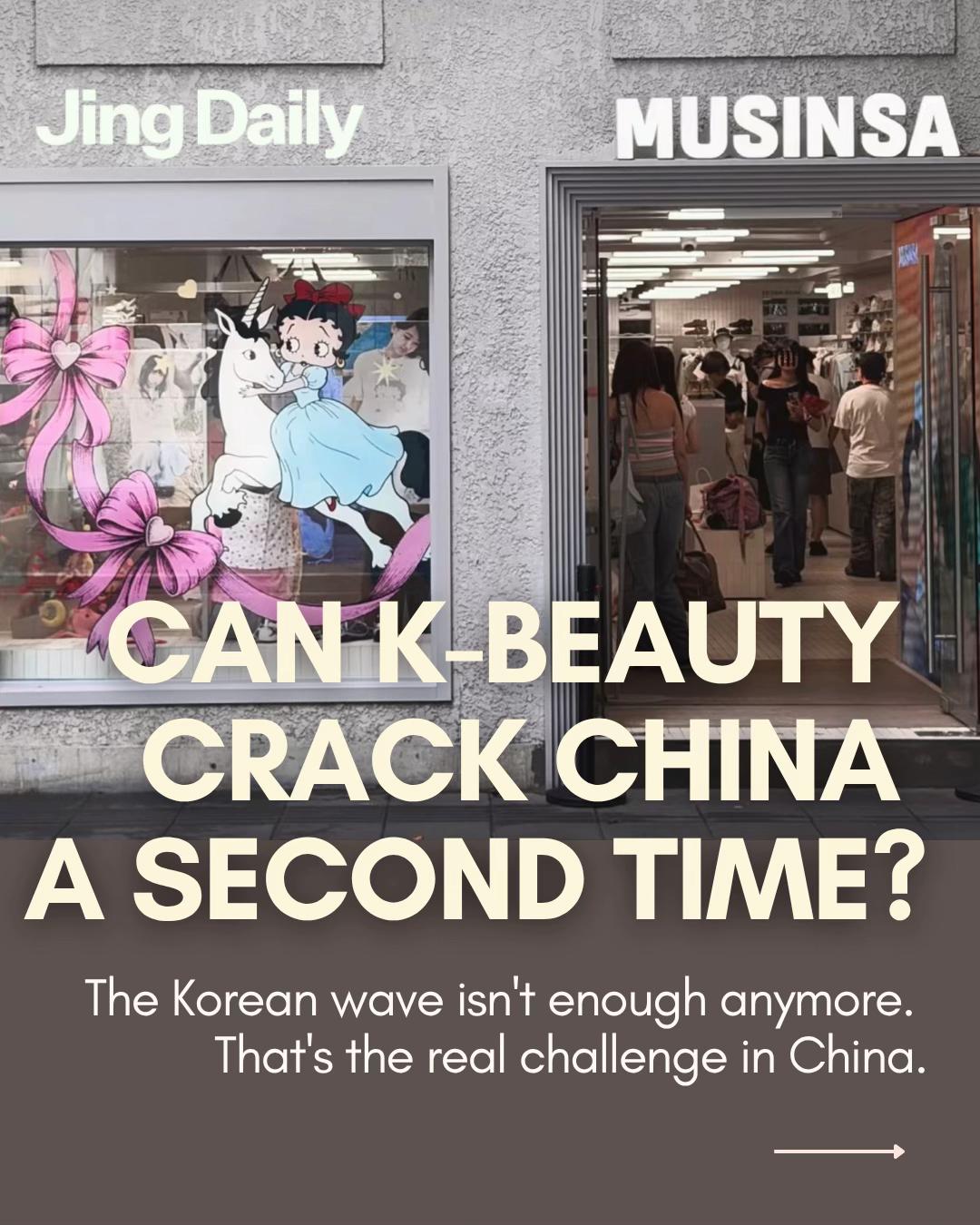 @Lauren | K-Beauty Consultant