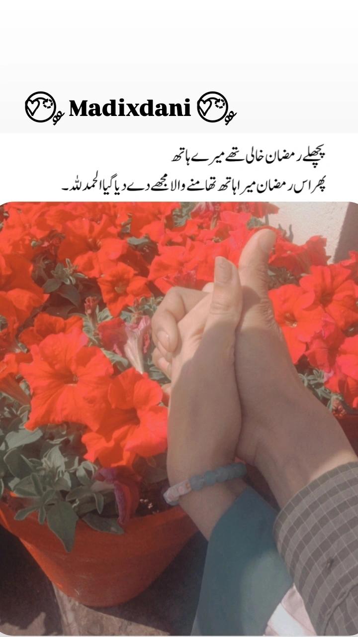 @Madiha shiekh