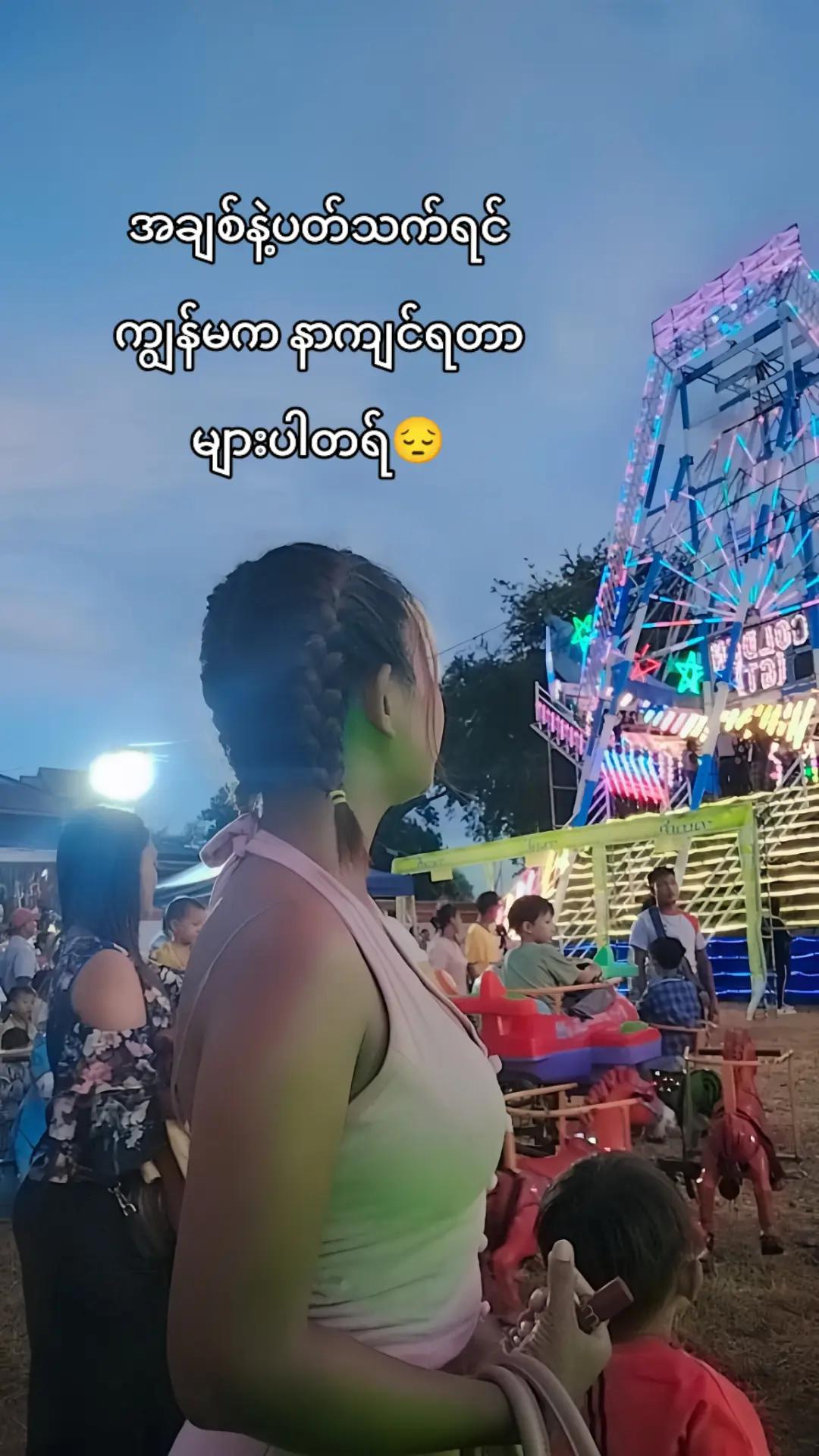 @Pollenâšð«