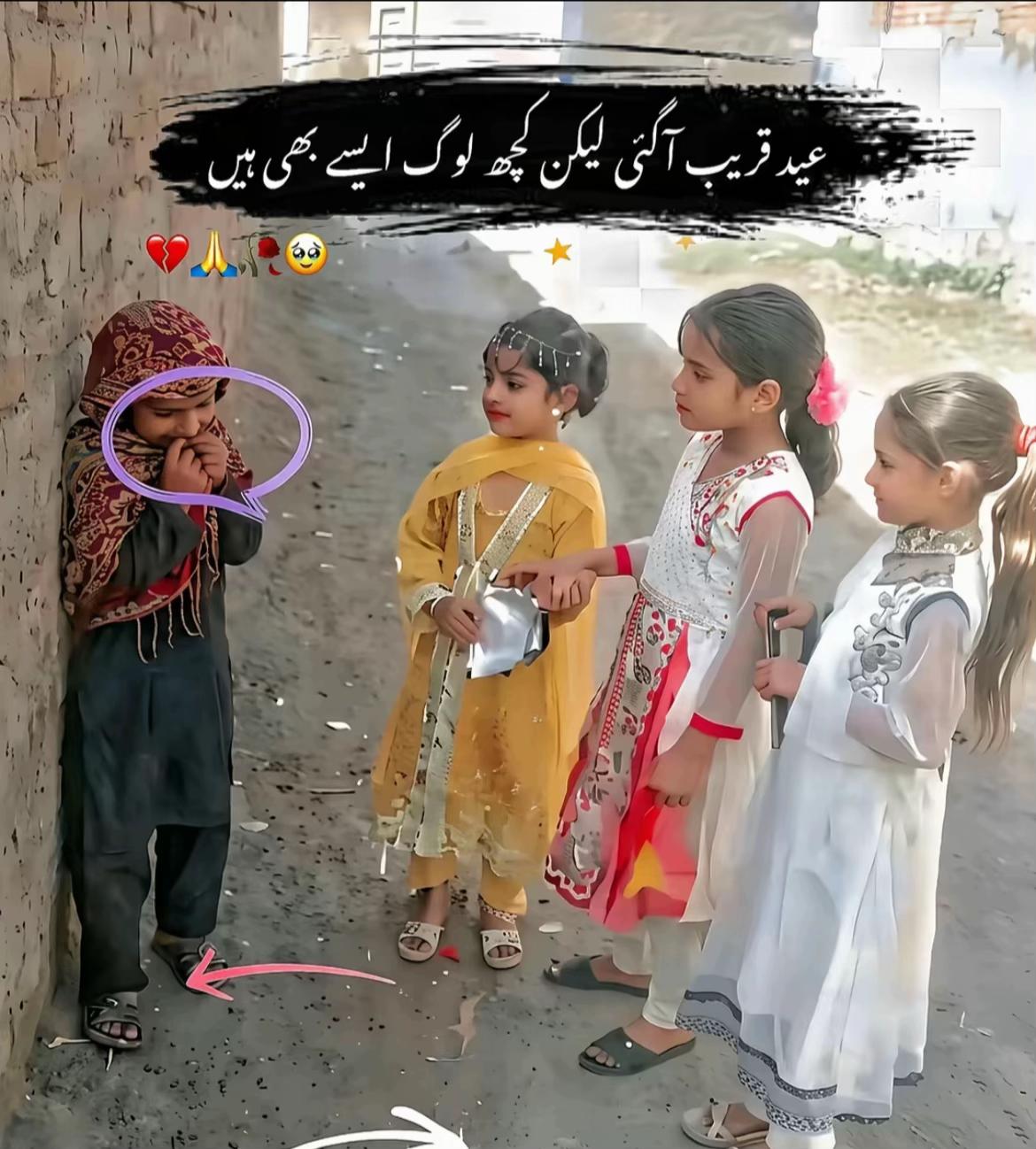 @Humzabhatti