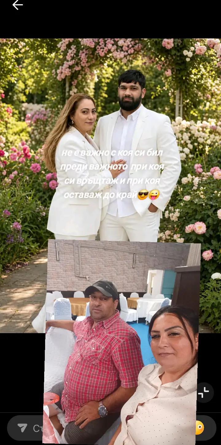 @ivanka todorova