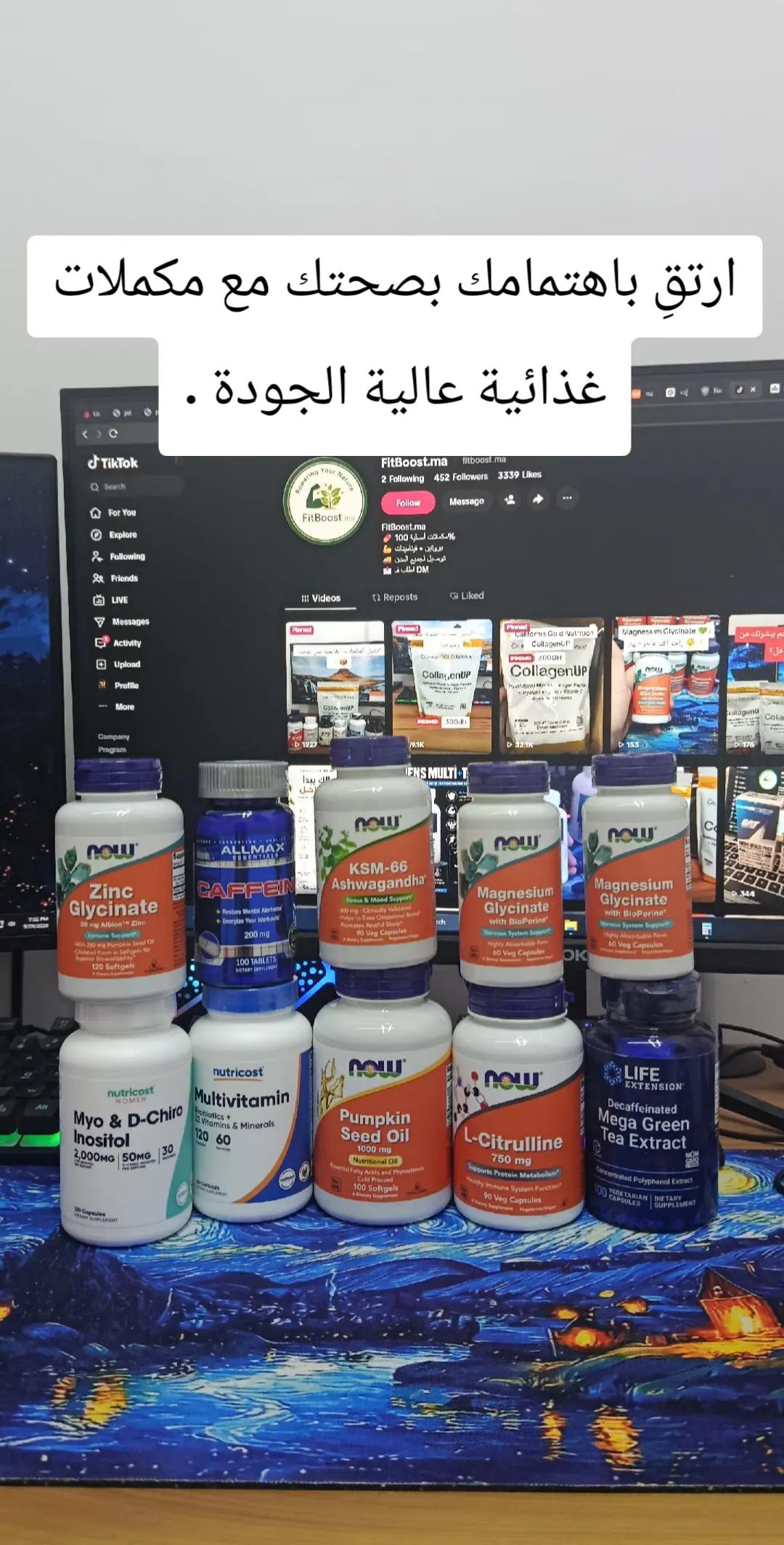 @FitBoost.ma