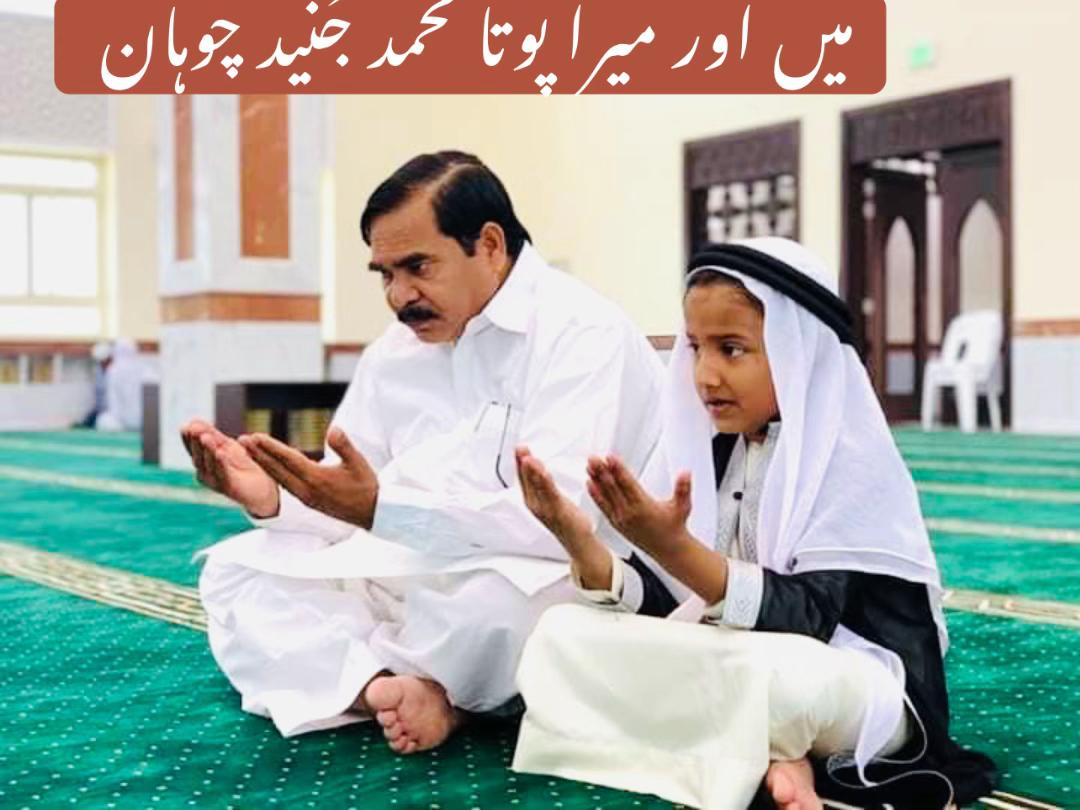 @azadalitabassum1
