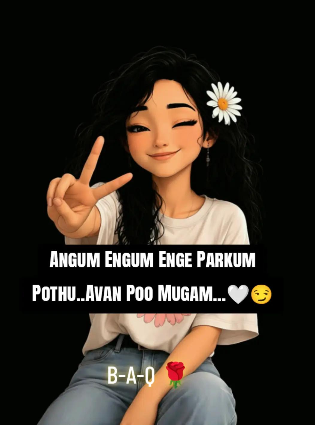 @🌹🌻🦋BEAUTY ARMY QUEEN 🦋🌻🌹