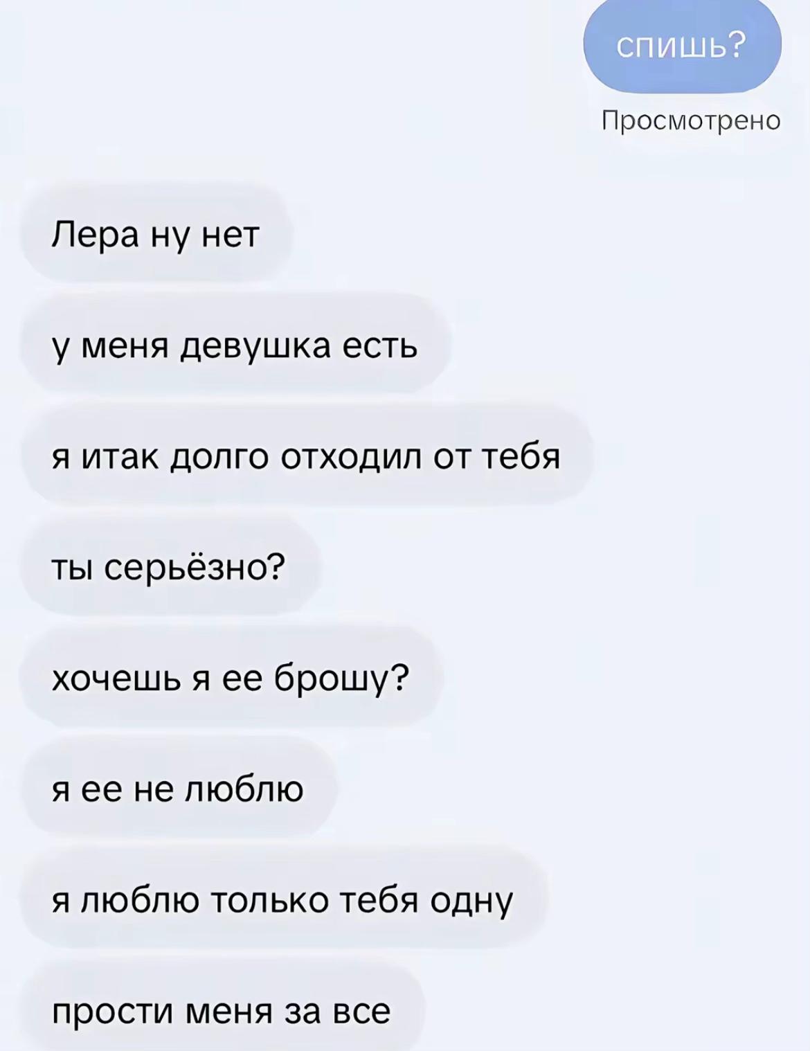 @D_V_E
