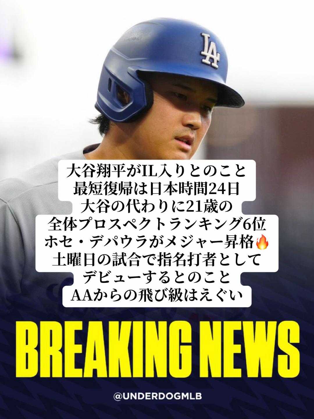 @まるくん
