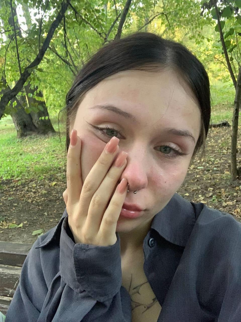 @полуерри