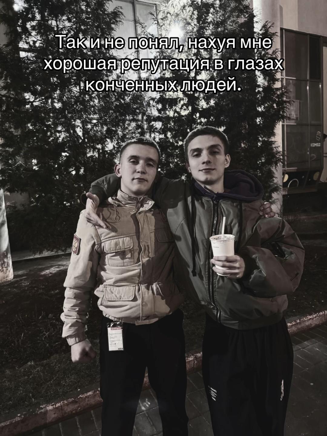 @КОРОЛЬ ЩУРОВО