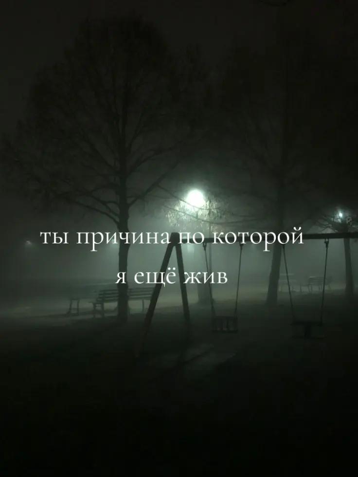 @♡Кри$