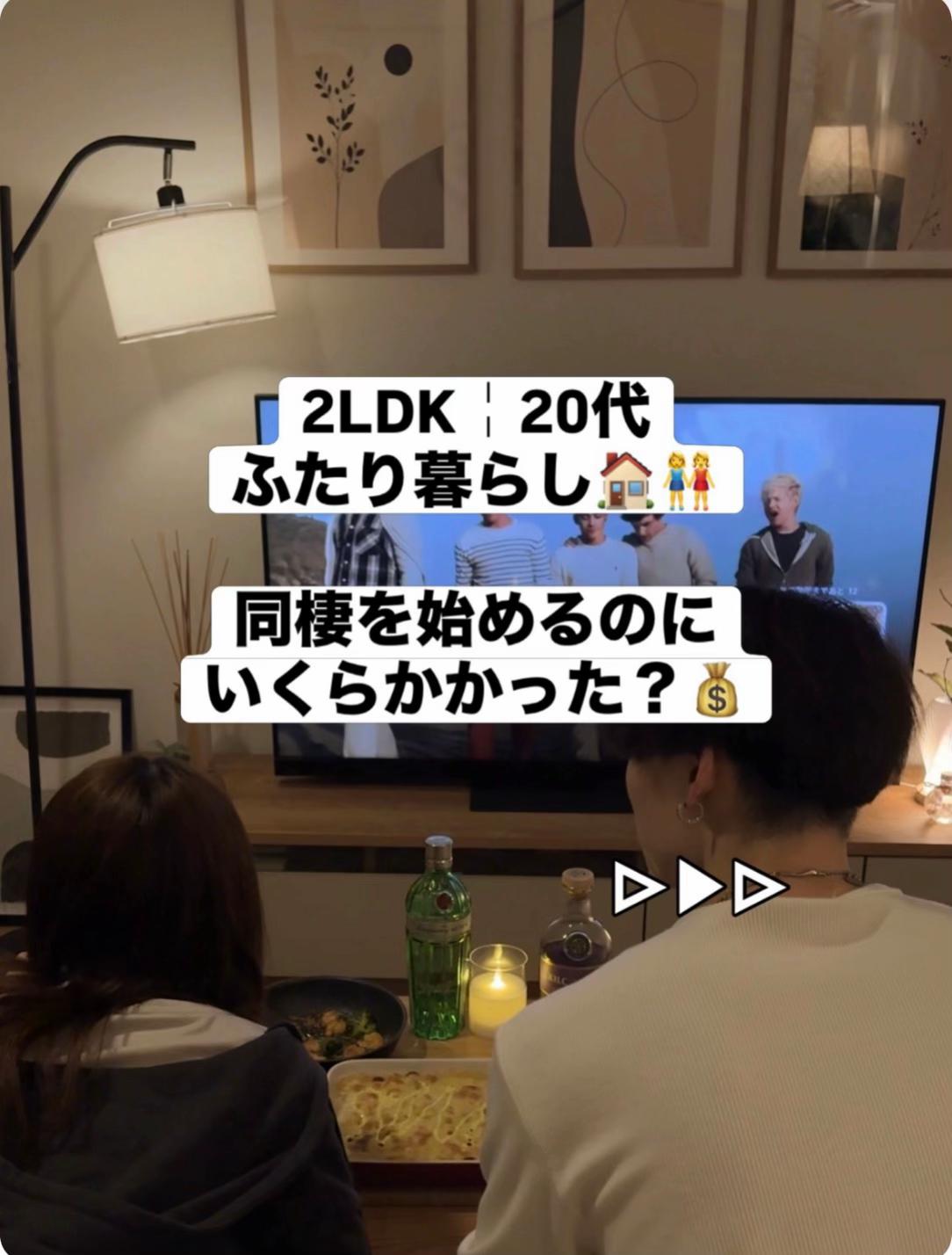 @レオマユ¦ふたり暮らしの夜