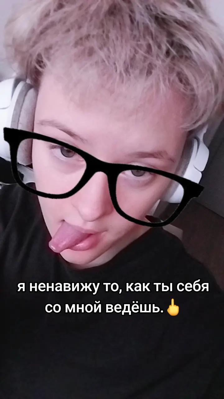 @кот Багира.