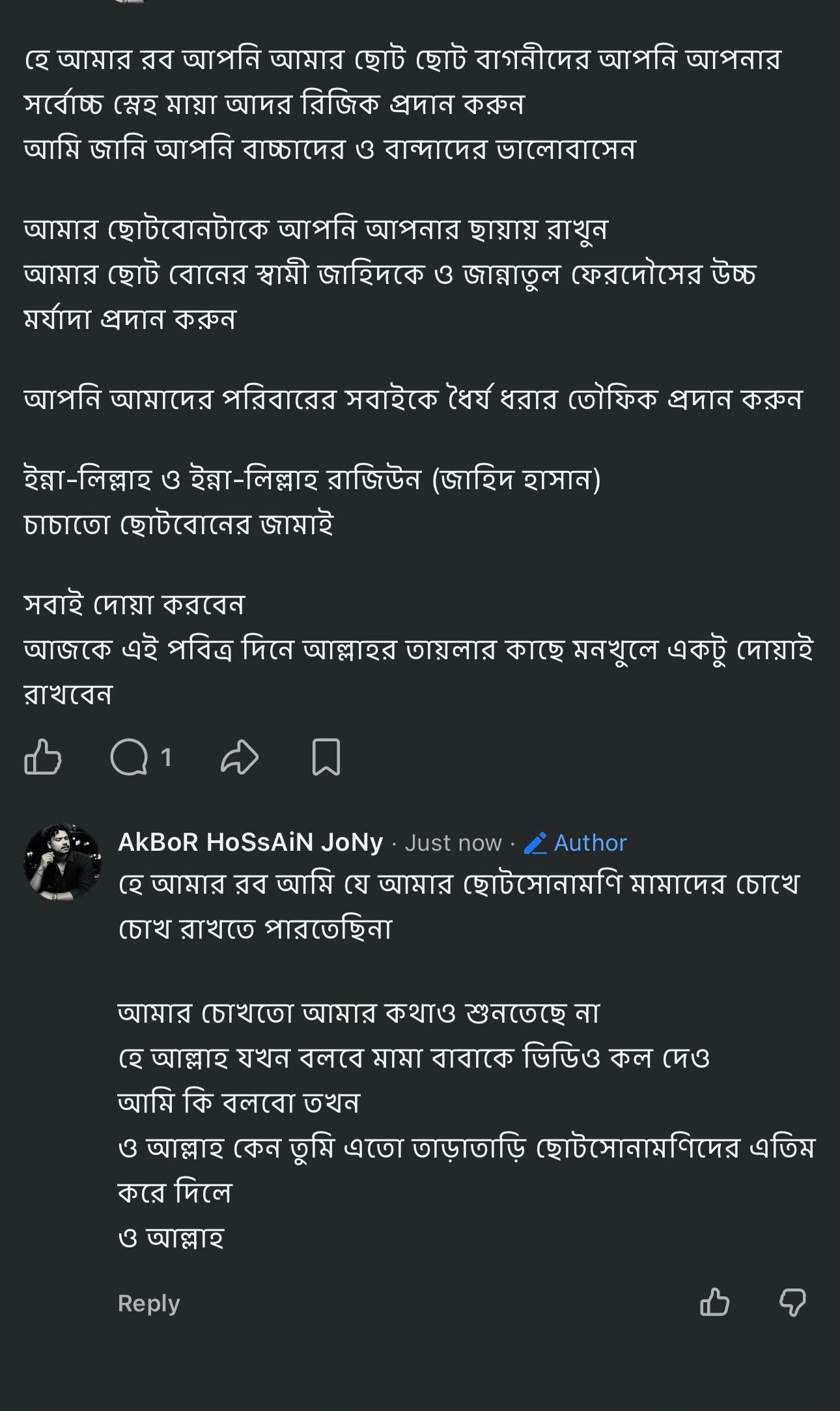 @đŗ đ đ Y …........?