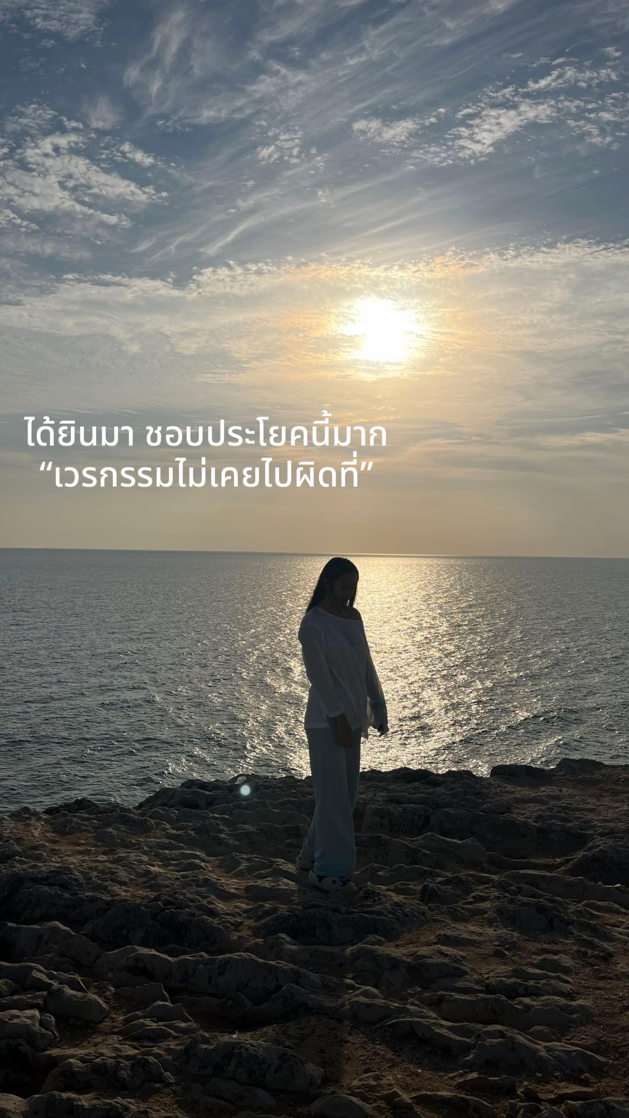 @🤭นินิว 🇹🇭🇴🇲
