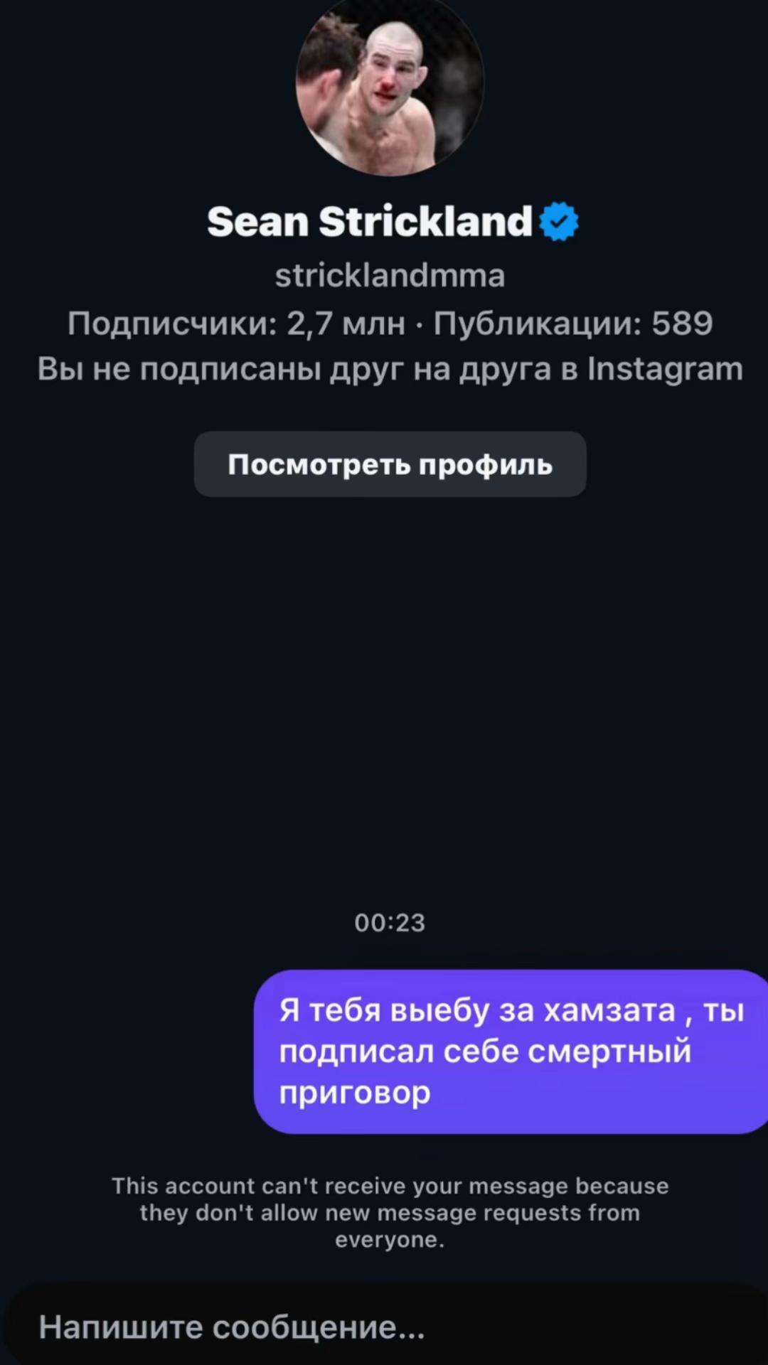 @1ovuxxx