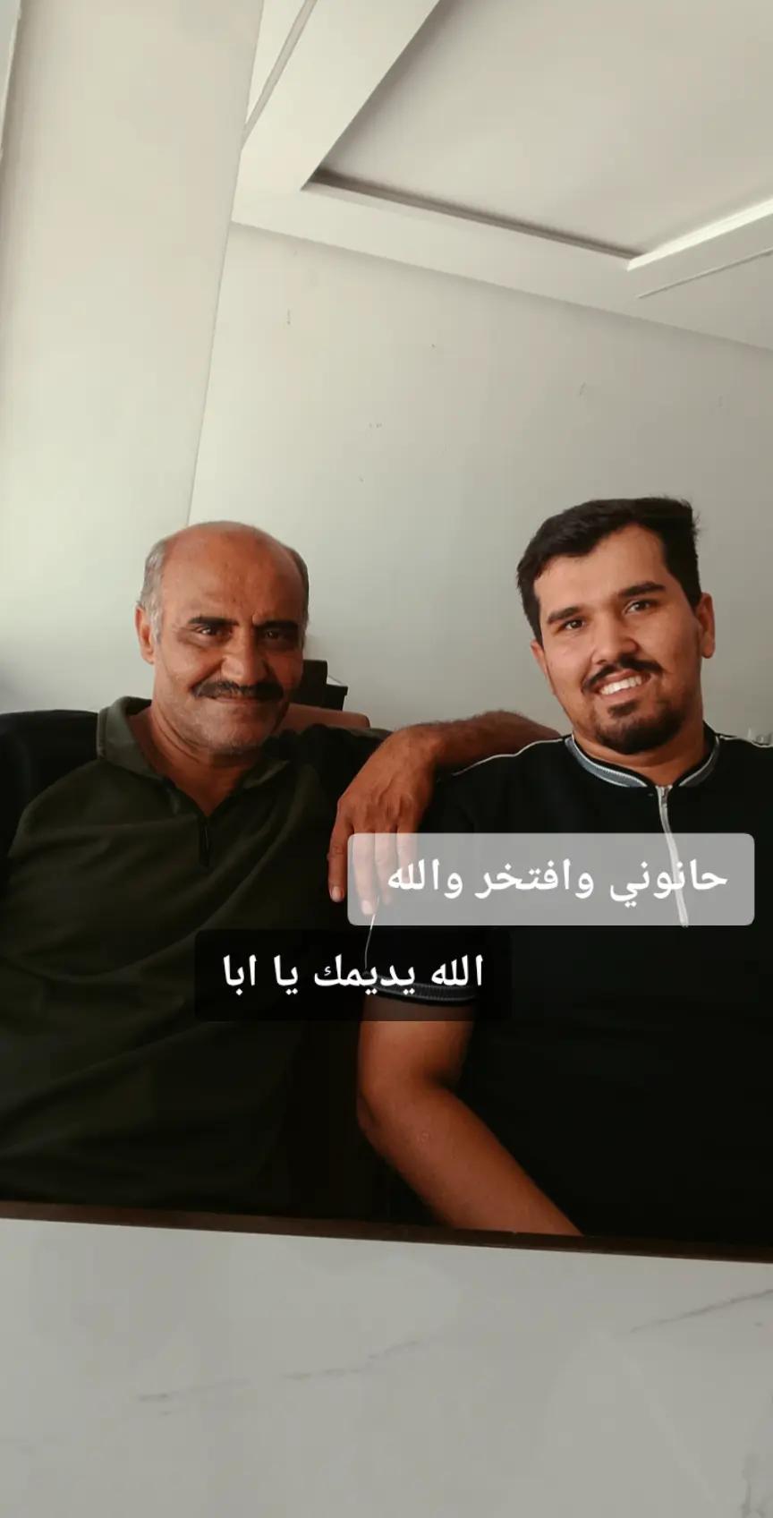 @رفيق حمد ابو قصي