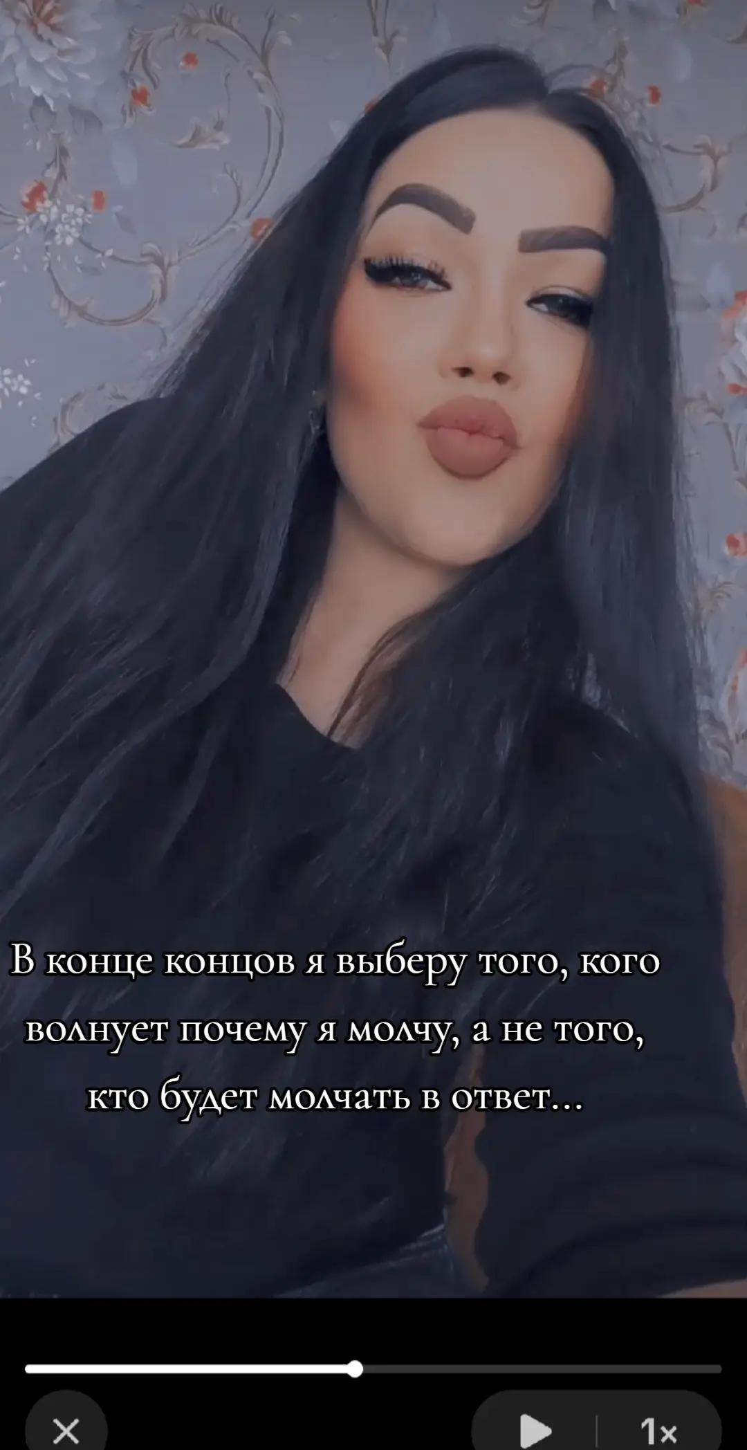 @Sergeevna💣👑