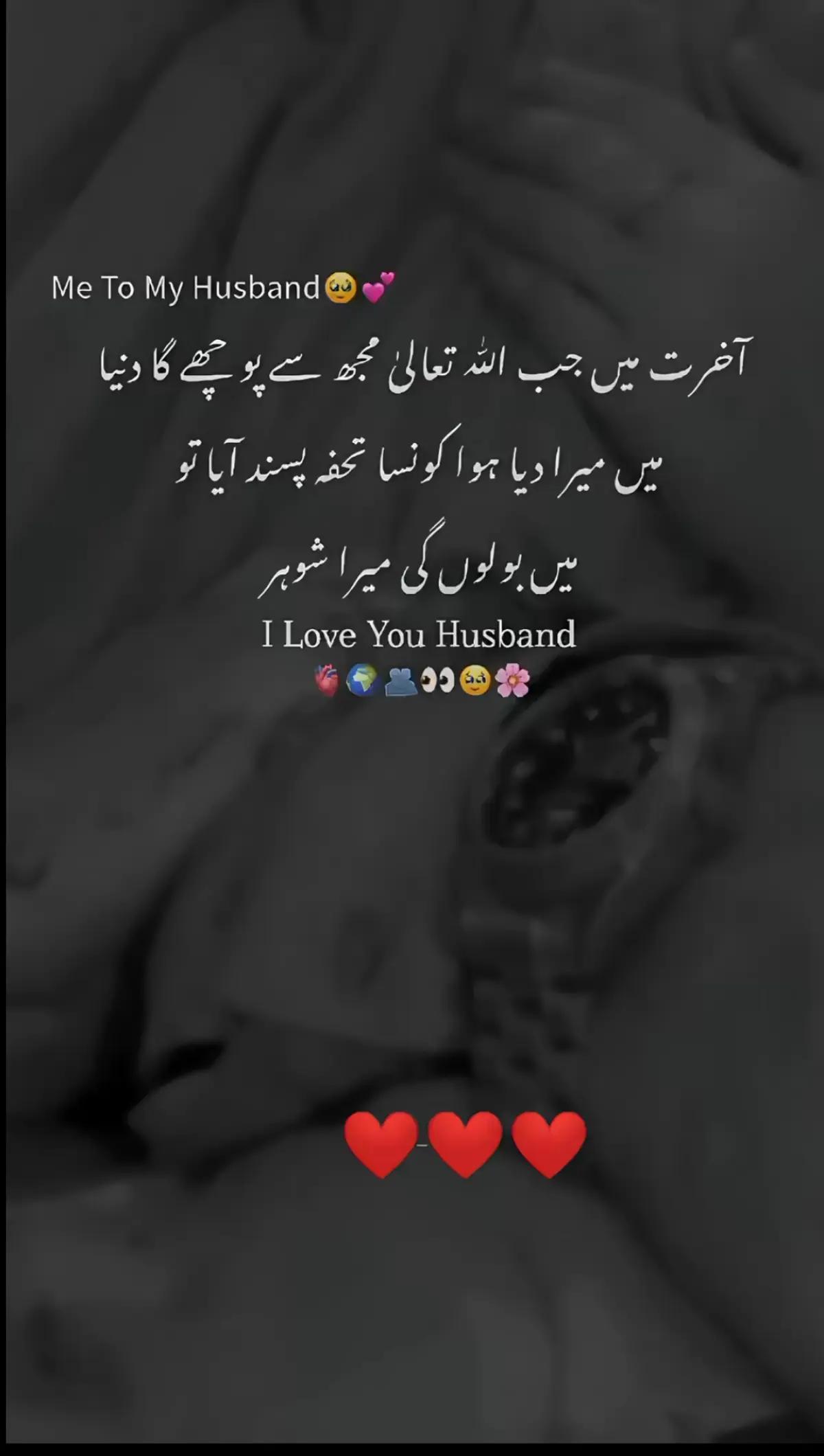 @AfreenGull