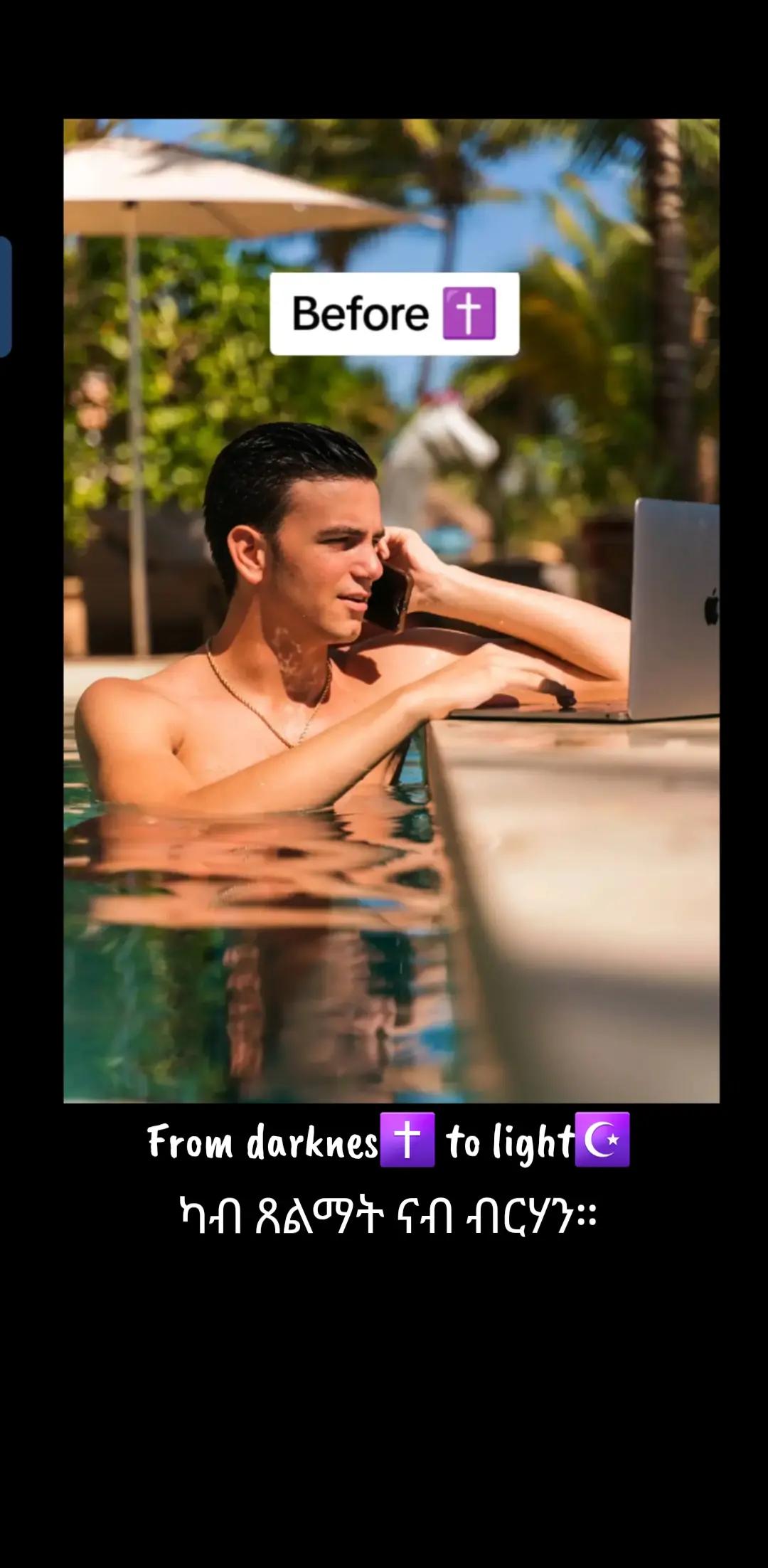 @Feruz feruza