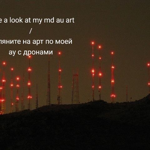 @бäpďа