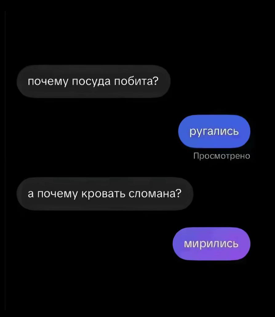 @витасик