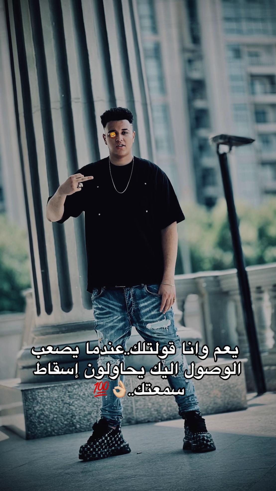 @๐ฌ๐งโ
M O S T A F A โ
๐ฌ๐ง
