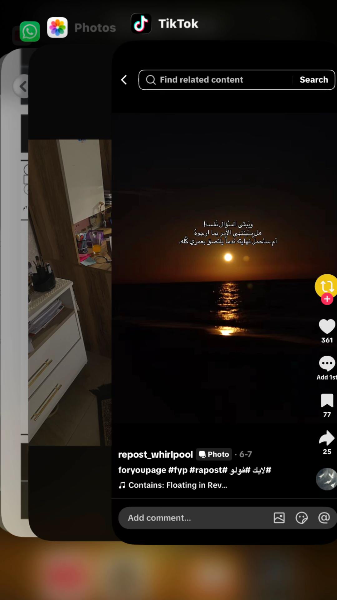 @رِيـمـٰسـ🪷