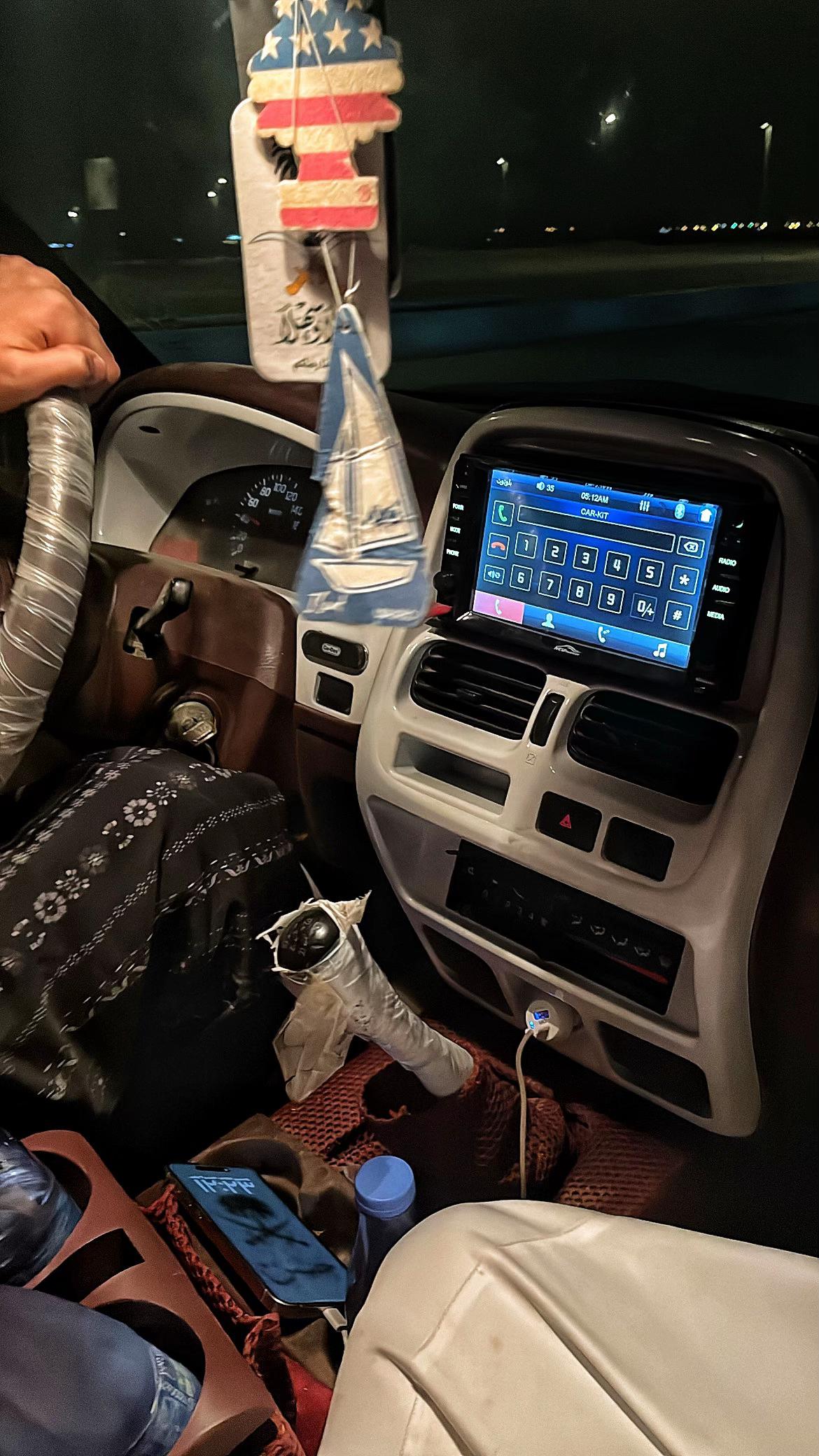 @منتدى_الخطر⚠️