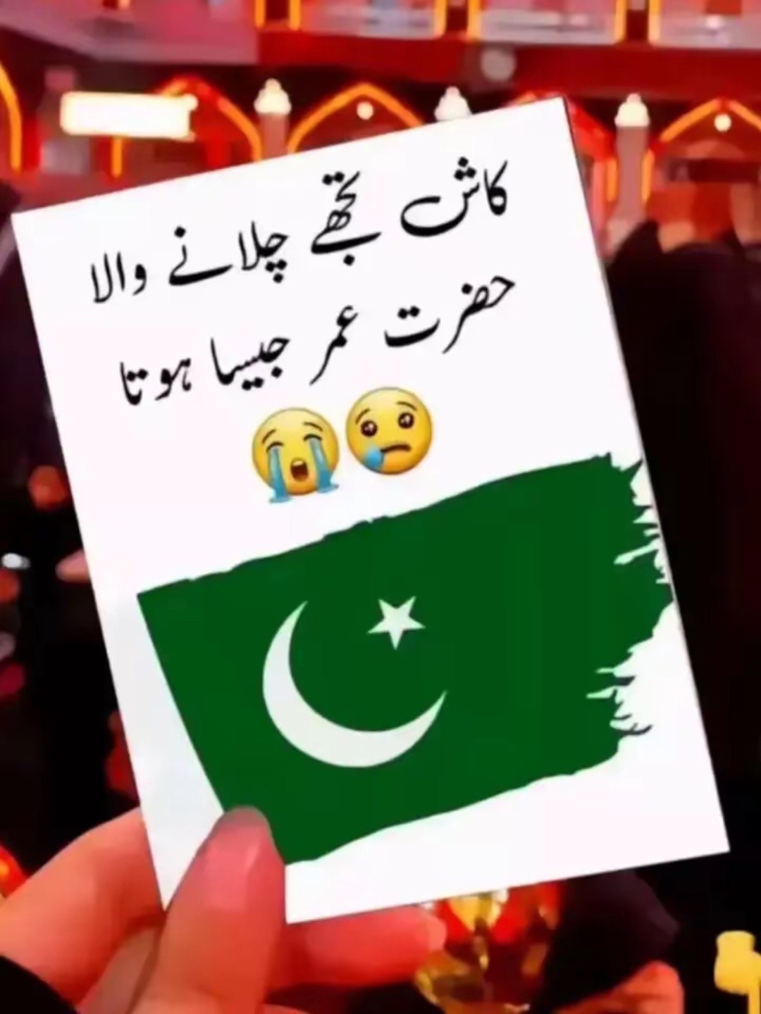 @🐊 اریان