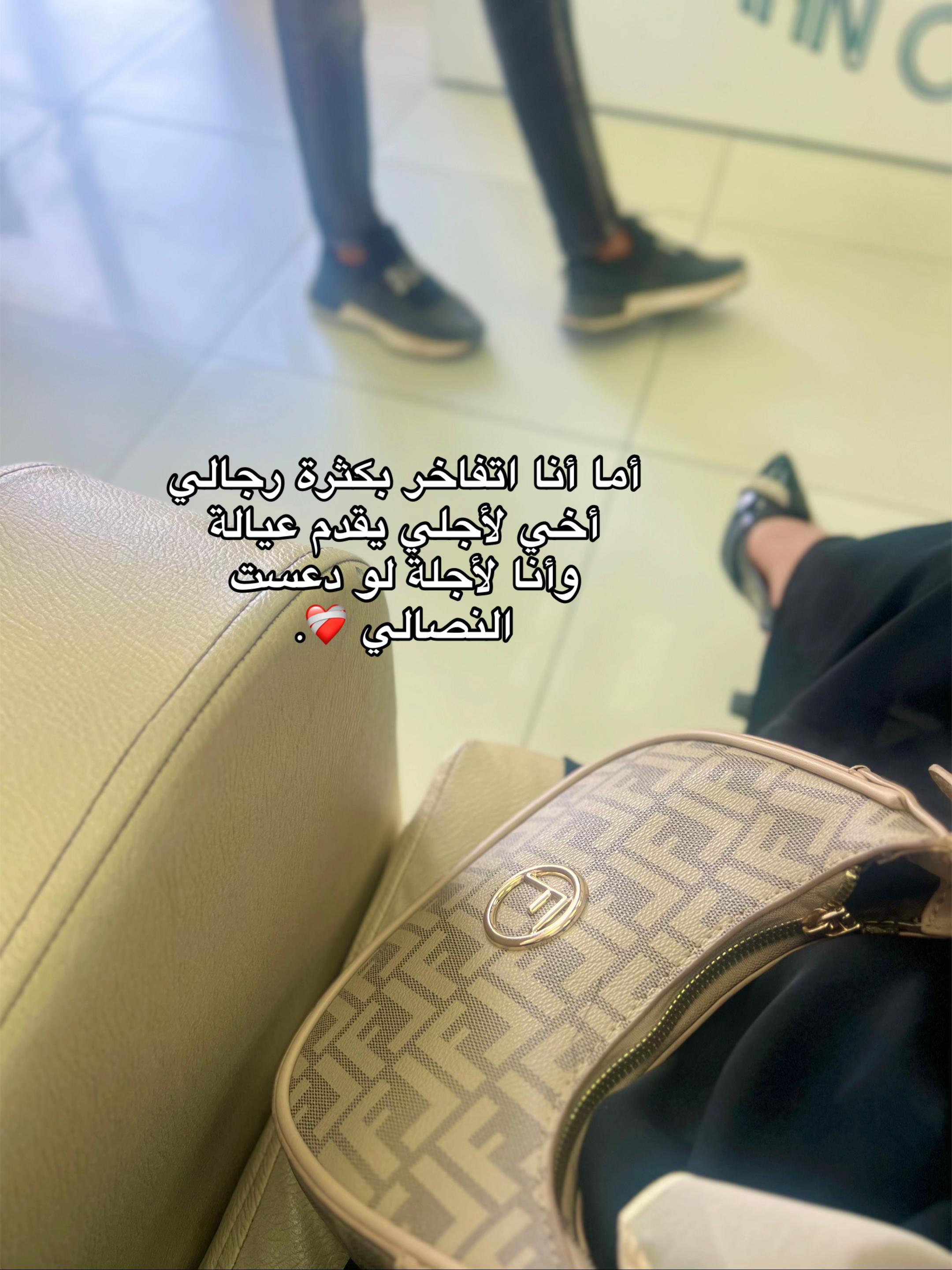 @﮼مرام ﮼ميلود
