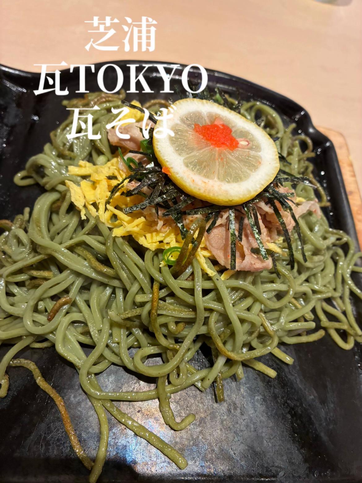@koike.tie