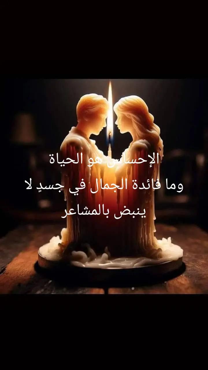 @Nada Ebrahim