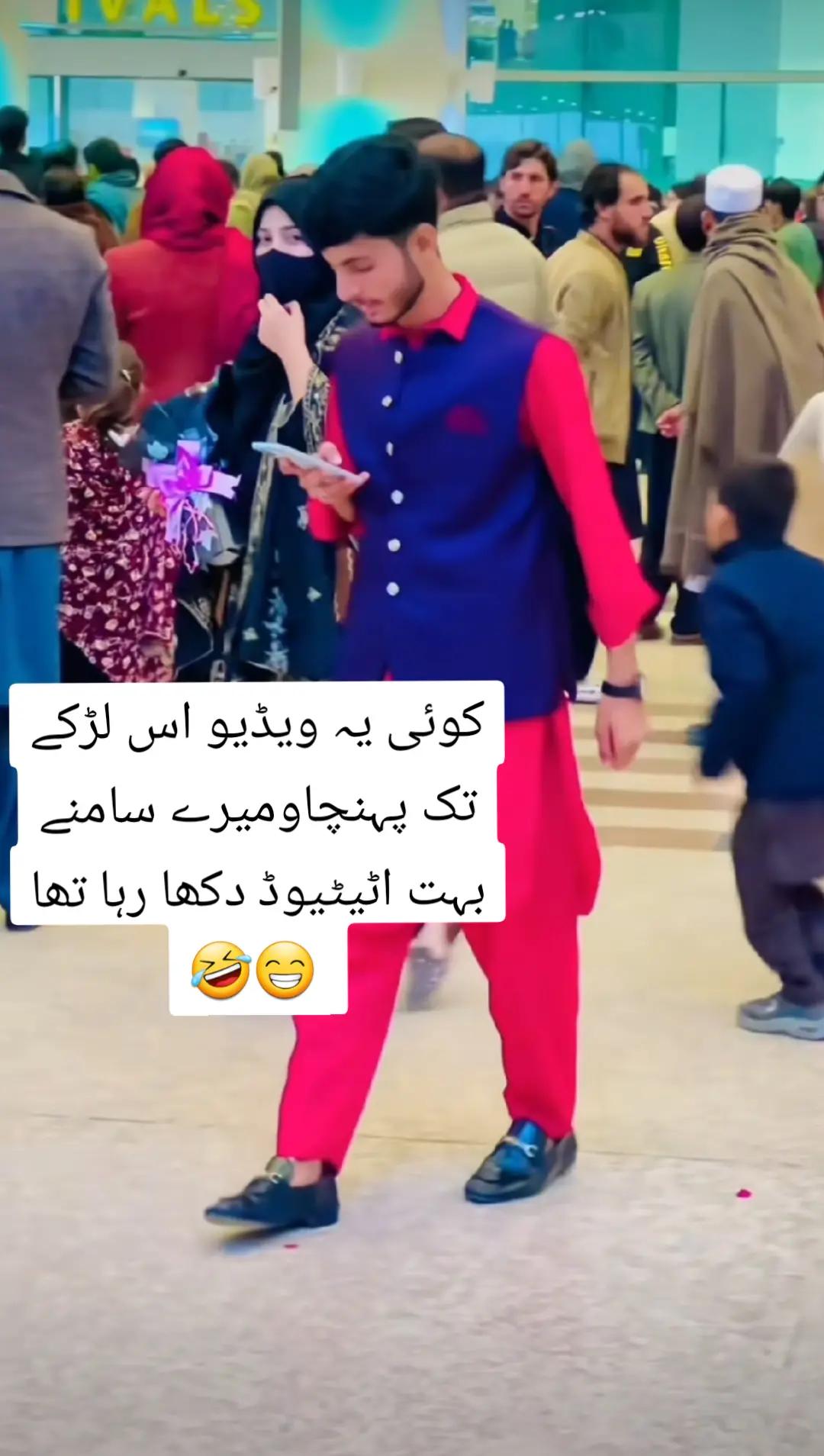 @alone 💔