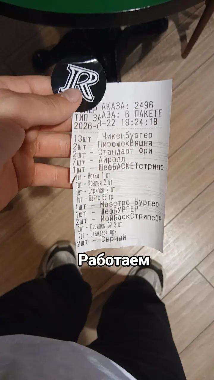 @usern1wevvhdhd