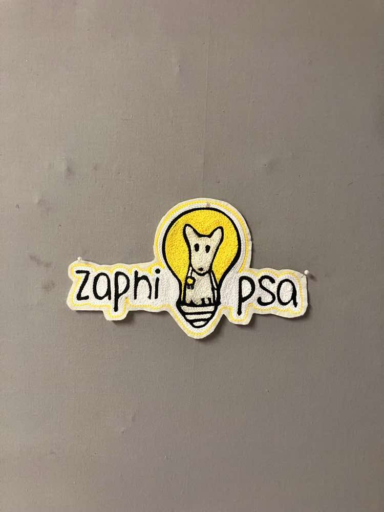 @Paco Patches
