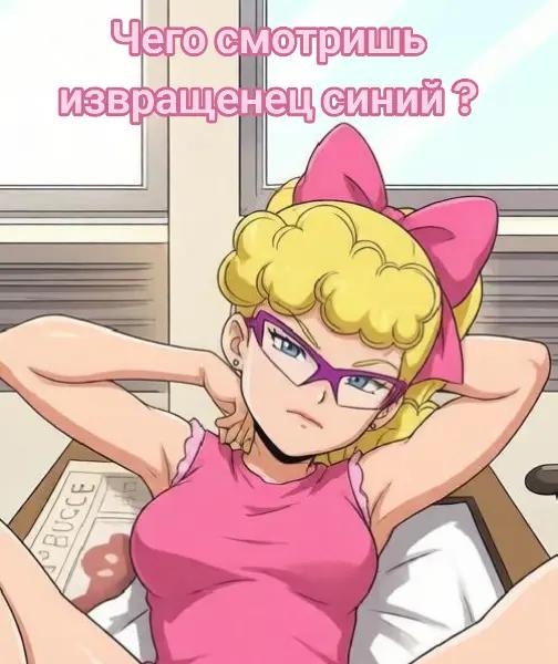 @Майки
