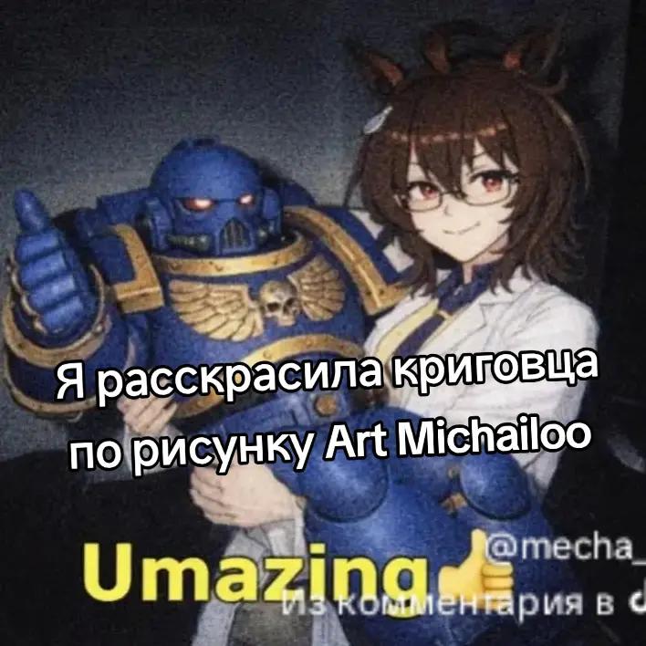 @тгк: nekur0o 🪽 | she🫪