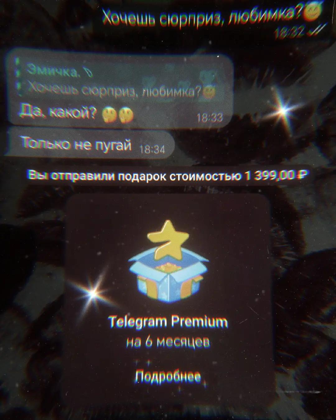 @✮Эми мяу~✮