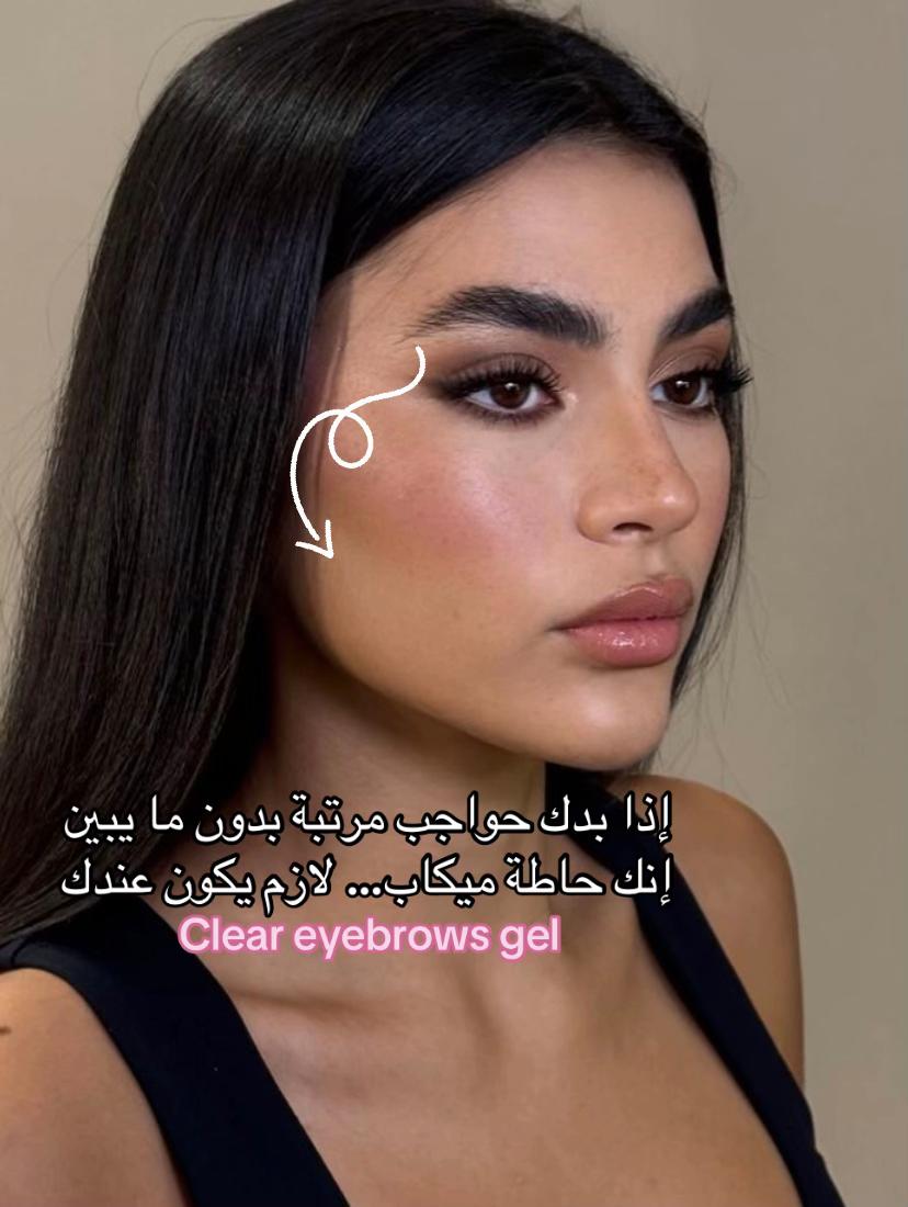 @its.trendita