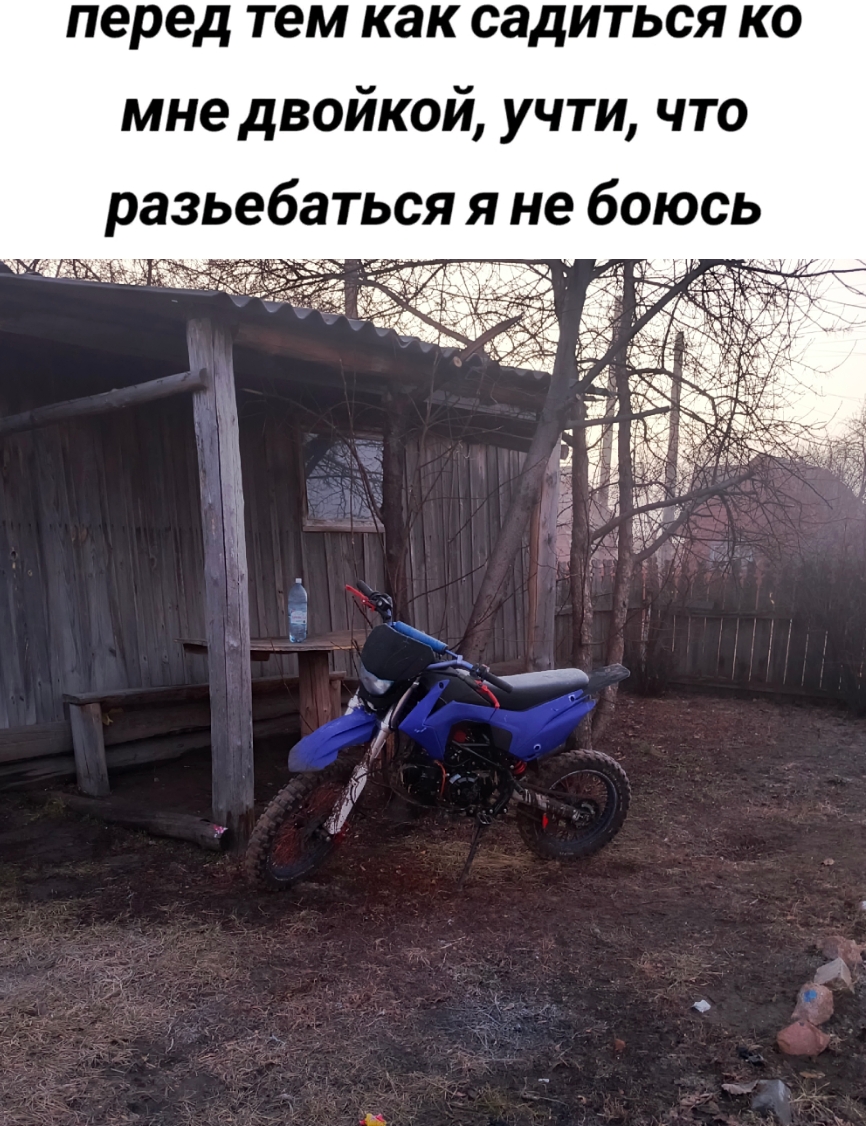 @papanipa