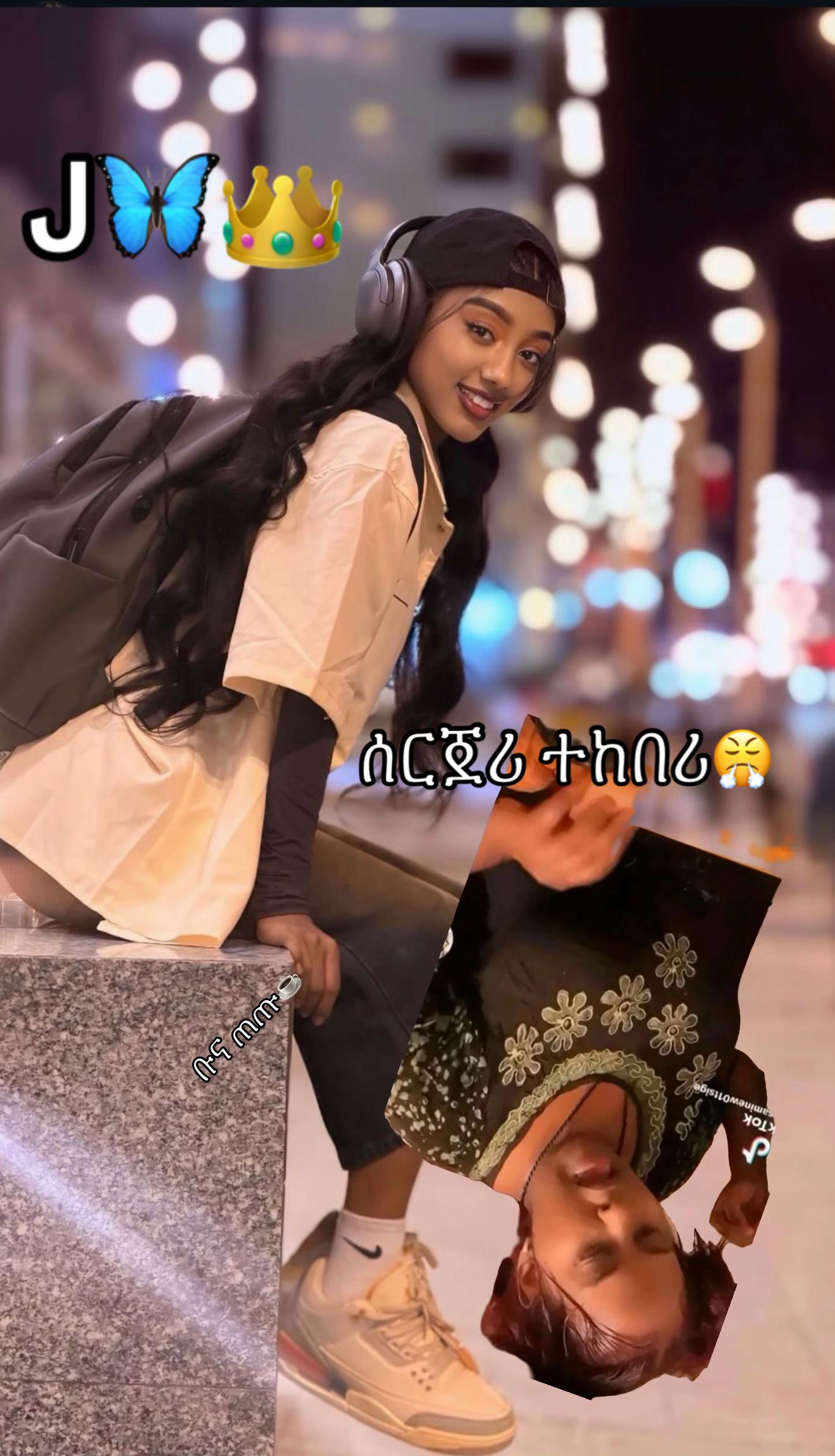 @ቡና ጠጡ☕️