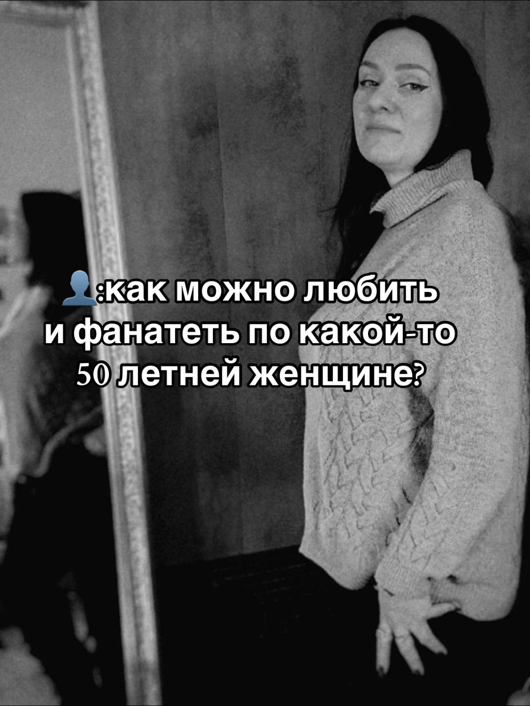 @Ангел🪽