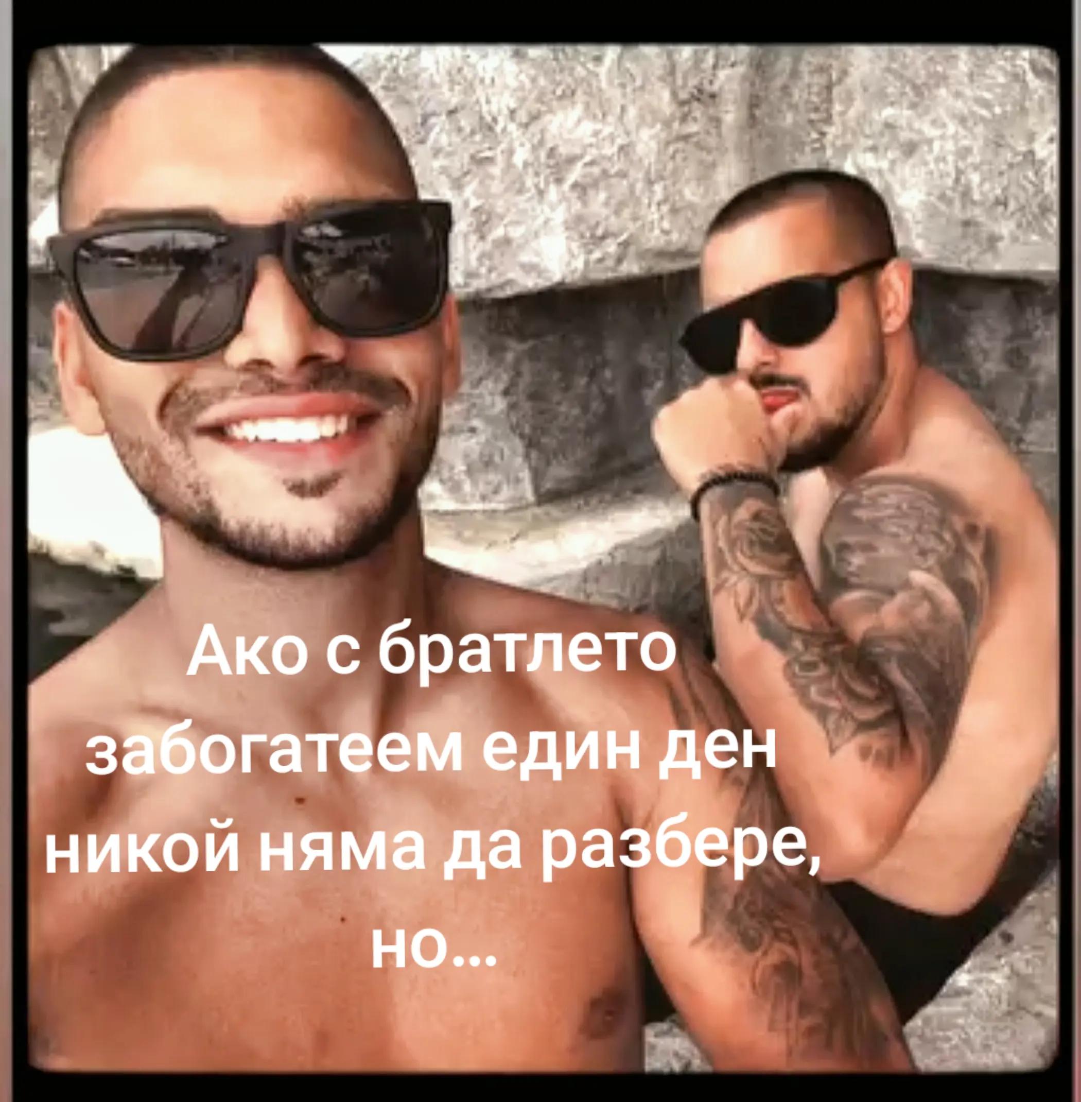 @Denis Danailov
