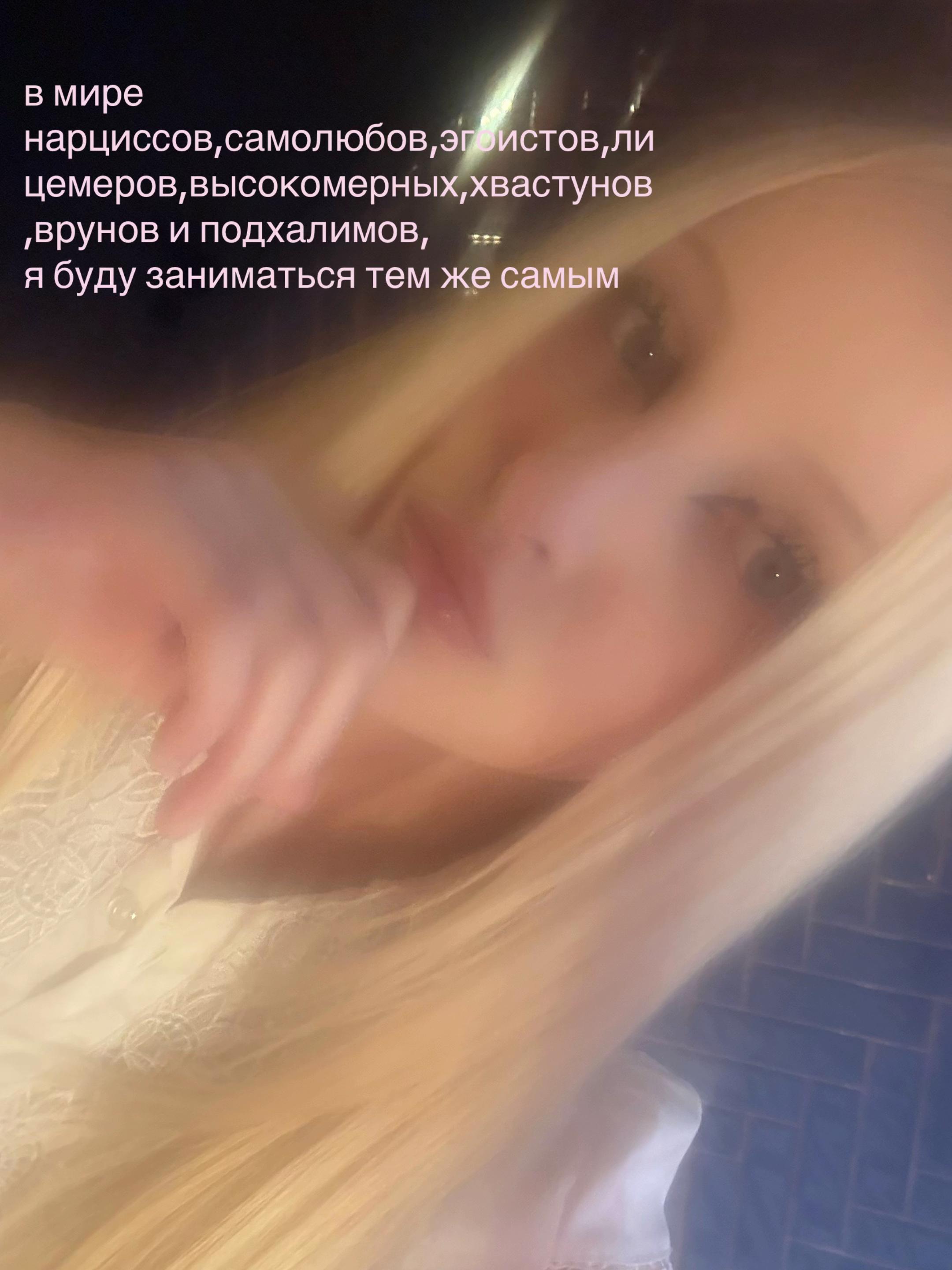 @тгк:чипикао🎀