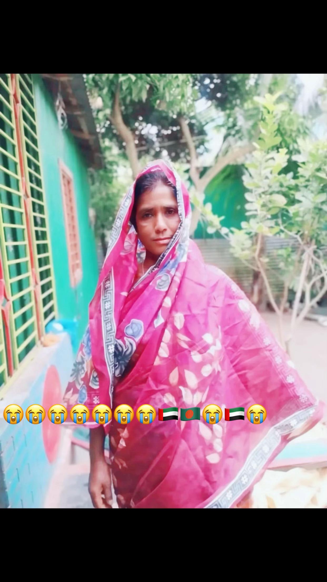@🥰😘Pakhi&ensp;😍🥰