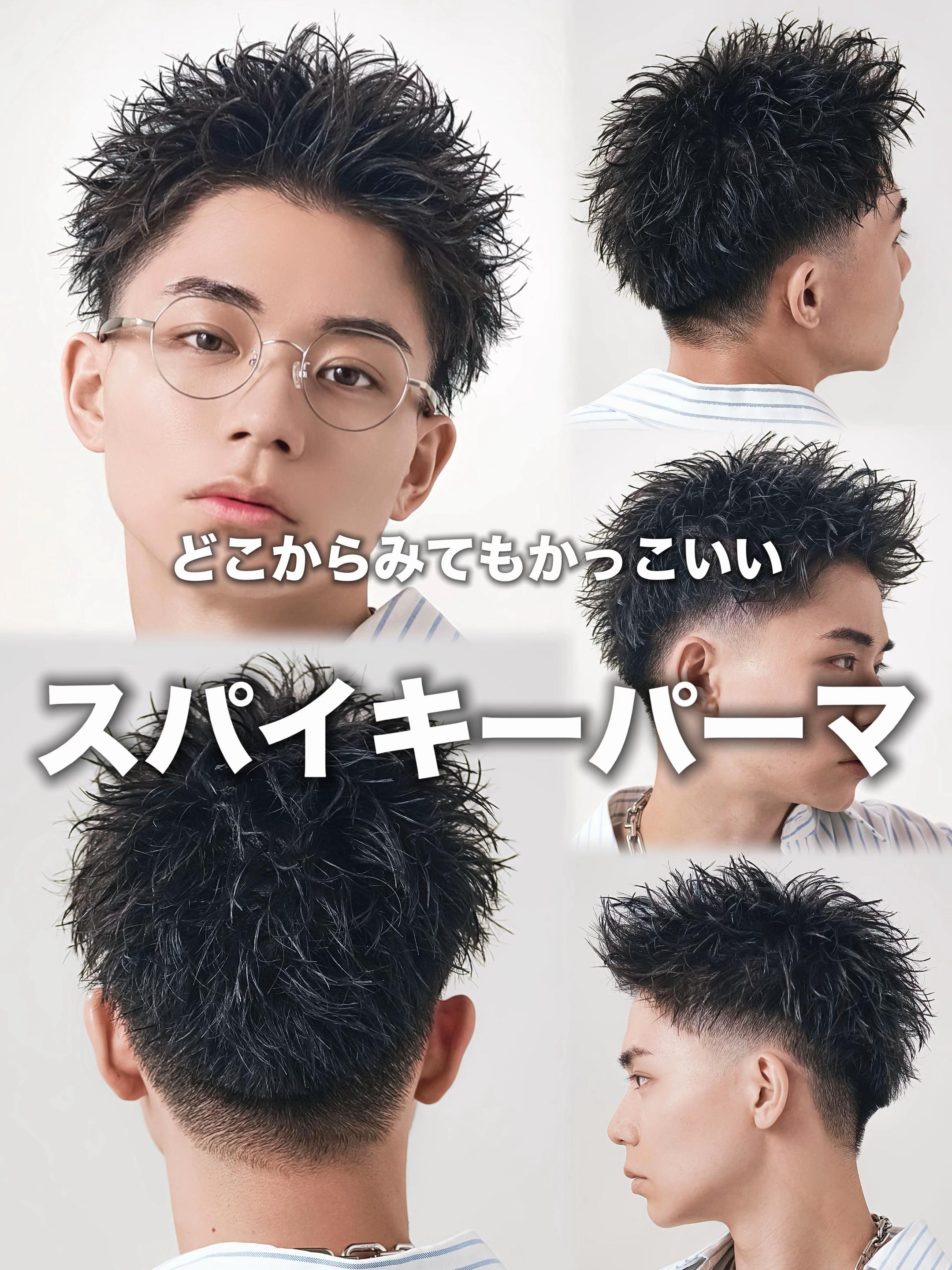 @守屋 侑紀【渋谷メンズ美容師】