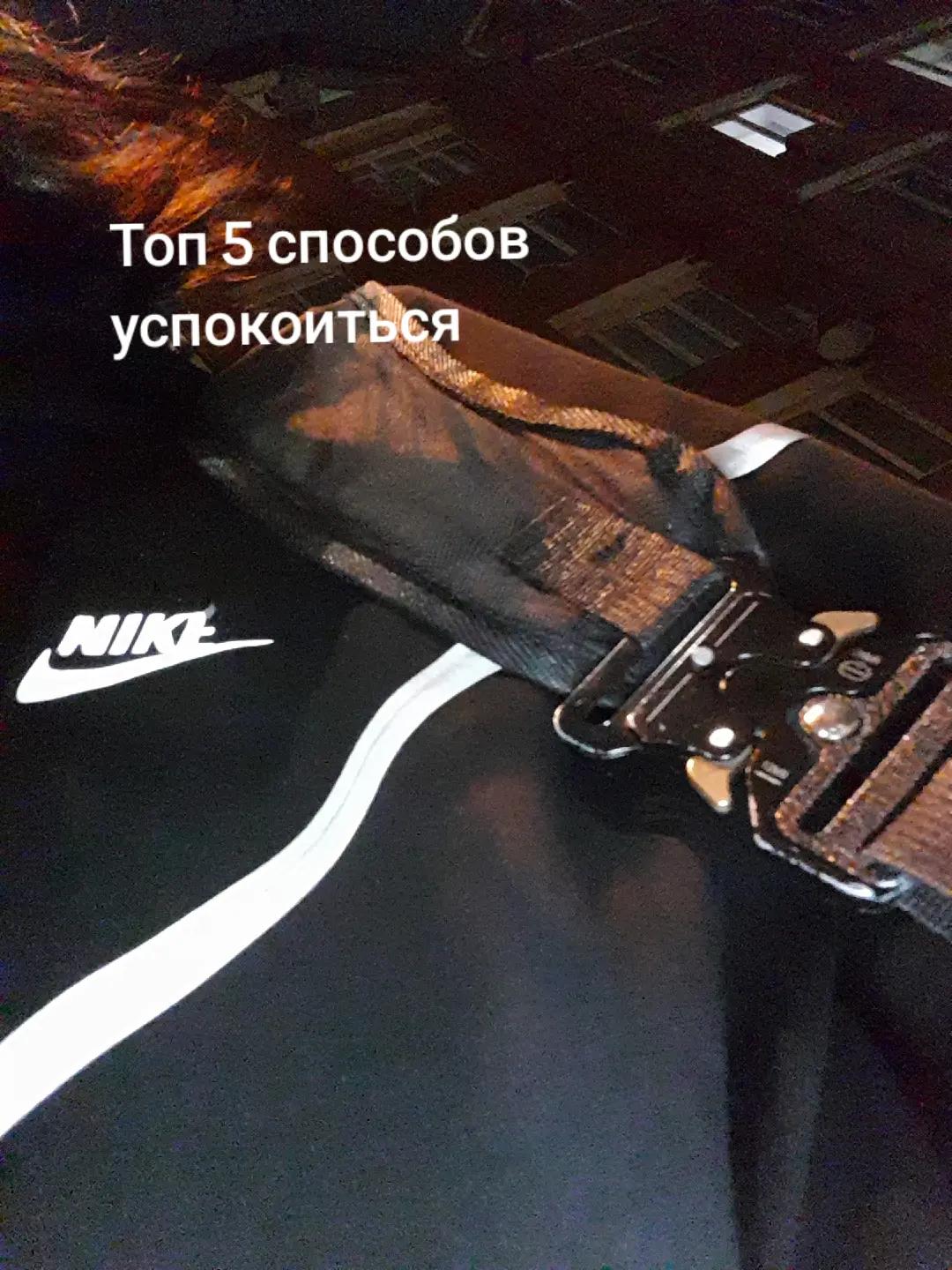 @Wecsaid-