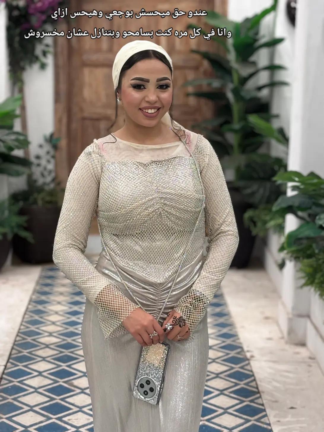 @salma Zaki