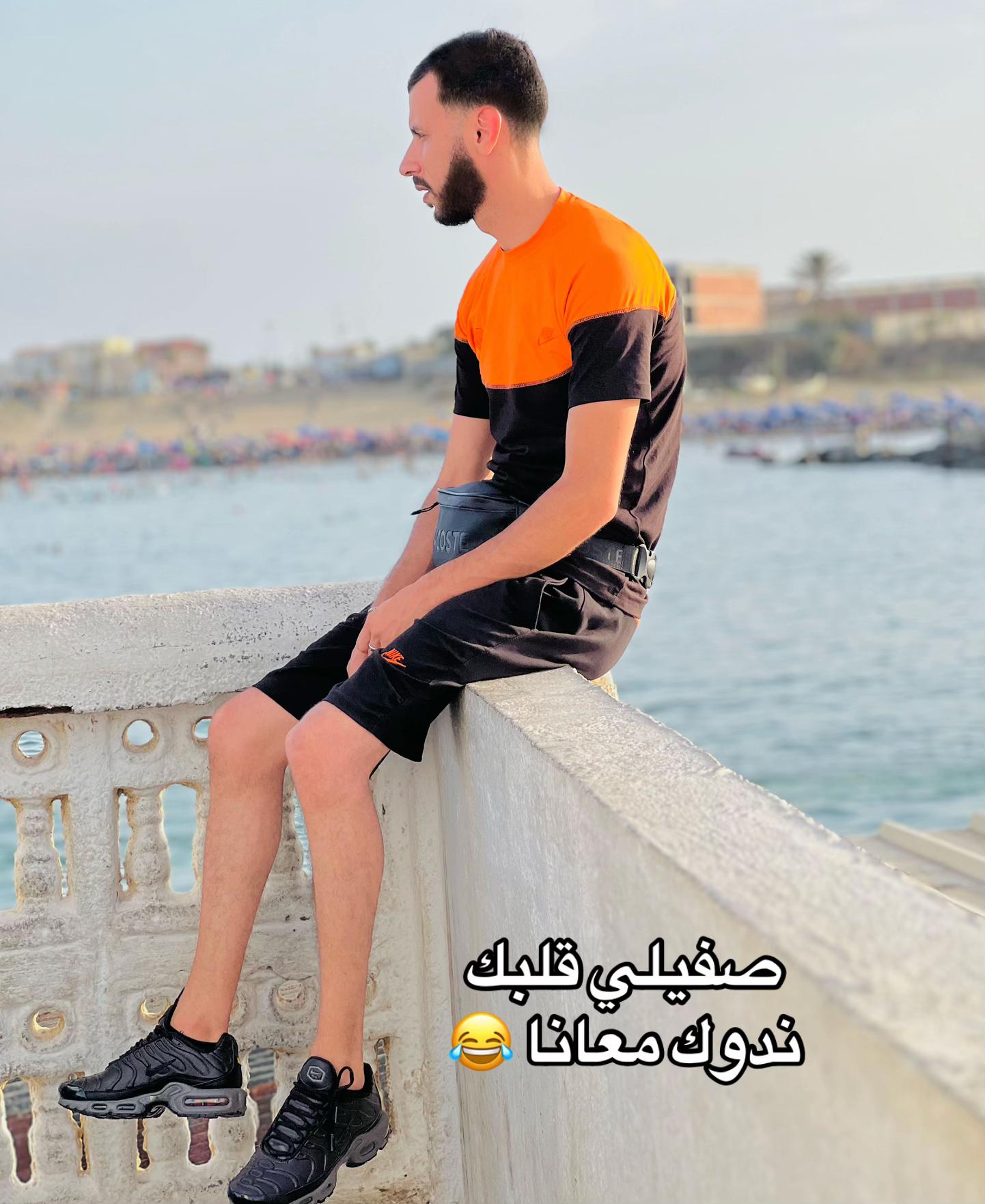 @♪♫ Fethi BarçeLone ♫♪