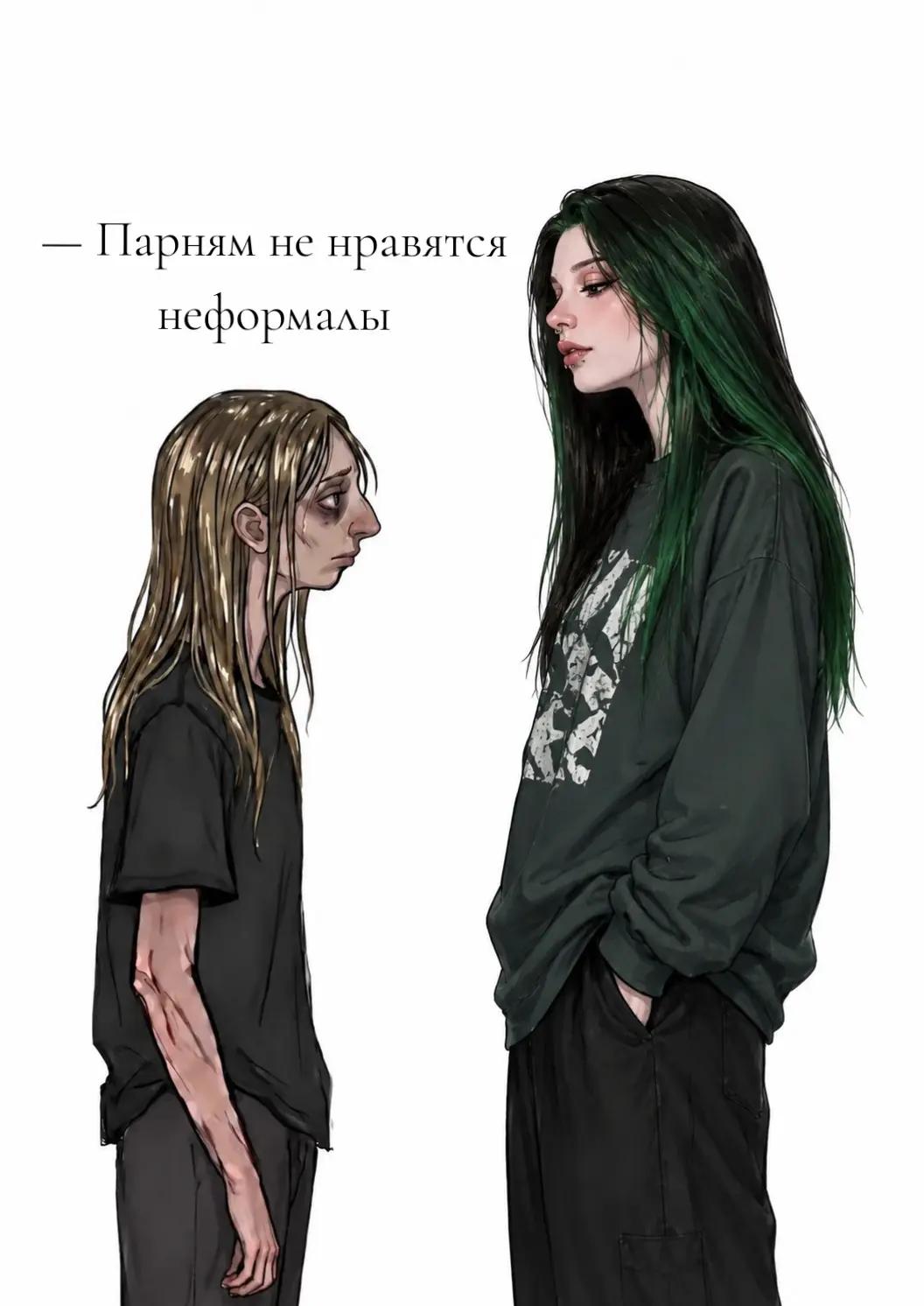 @ВЕЦИКА