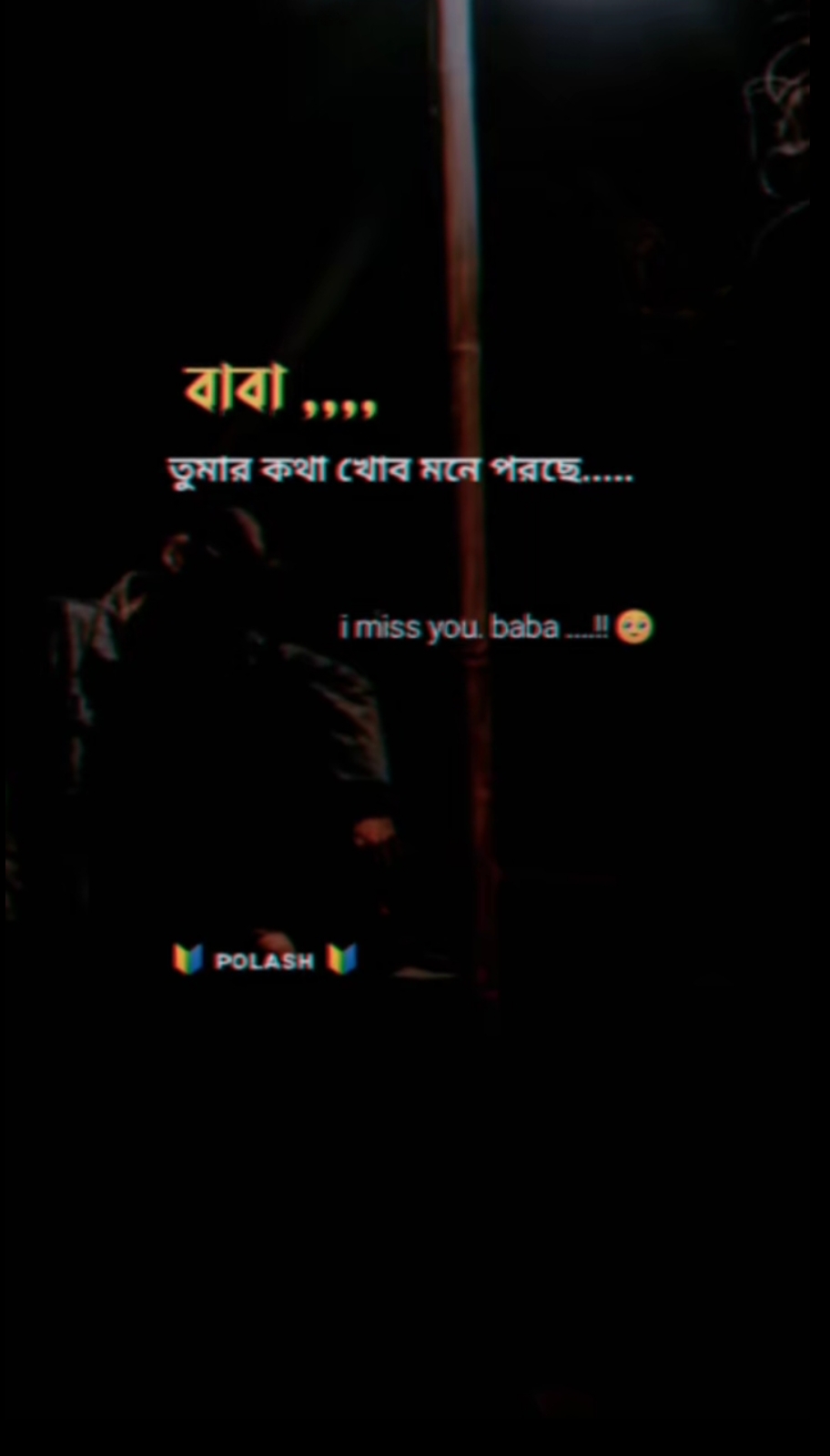 @চাঁদপুর জেলা মতলব থানা বাড়ি